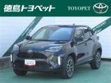 ヤリスクロス 徳島トヨペット(株) U-Carマルシェ北島（徳島県板野郡北島町）｜エムジェー