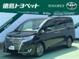 エスクァイア