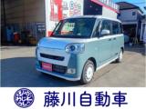 ムーヴキャンバス (株)藤川自動車（徳島県板野郡藍住町）｜エムジェー