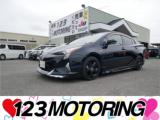 プリウス 123MOTORING（徳島県徳島市）｜エムジェー