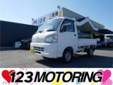 ハイゼットトラック 123MOTORING（徳島県徳島市）｜エムジェー