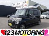 N-BOXカスタム 123MOTORING（徳島県徳島市）｜エムジェー