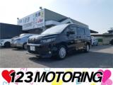ヴォクシーハイブリッド 123MOTORING（徳島県徳島市）｜エムジェー