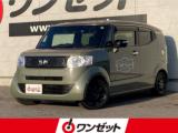 N-BOXスラッシュ ワンゼット徳島店（徳島県徳島市）｜エムジェー