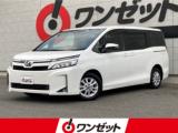 ヴォクシー