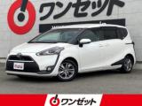 シエンタ ワンゼット徳島店（徳島県徳島市）｜エムジェー