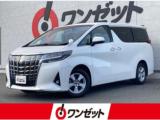 アルファード