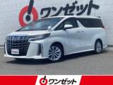 アルファード