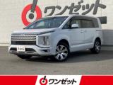 デリカD：5 ワンゼット徳島店（徳島県徳島市）｜エムジェー