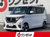 ルークス ワンゼット徳島店（徳島県徳島市）｜エムジェー