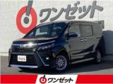 ヴォクシーハイブリッド ワンゼット徳島店（徳島県徳島市）｜エムジェー