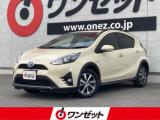 アクア ワンゼット徳島店（徳島県徳島市）｜エムジェー