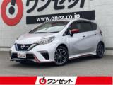 ノート ワンゼット徳島店（徳島県徳島市）｜エムジェー