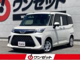 ルーミー ワンゼット徳島店（徳島県徳島市）｜エムジェー