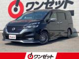 セレナ ワンゼット徳島店（徳島県徳島市）｜エムジェー