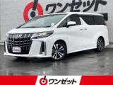 アルファード