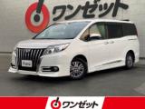 エスクァイア
