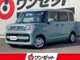スペーシア ワンゼット徳島店（徳島県徳島市）｜エムジェー