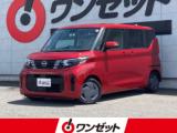 ルークス ワンゼット徳島店（徳島県徳島市）｜エムジェー