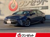 プリウス