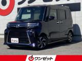 タント ワンゼット徳島店（徳島県徳島市）｜エムジェー