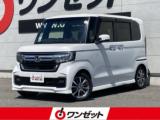 N-BOXカスタム ワンゼット徳島店（徳島県徳島市）｜エムジェー