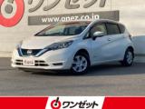 ノート 1.2 e-POWER X アラウンドビューモニター