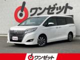 エスクァイア