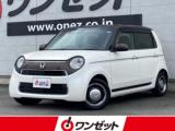 N-ONE ワンゼット徳島店（徳島県徳島市）｜エムジェー