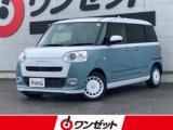 ムーヴキャンバス ワンゼット徳島店（徳島県徳島市）｜エムジェー