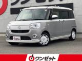 ムーヴキャンバス ワンゼット徳島店（徳島県徳島市）｜エムジェー