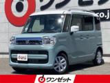 スペーシア ワンゼット徳島店（徳島県徳島市）｜エムジェー