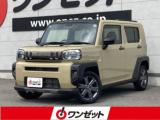 タフト