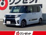 タント ワンゼット徳島店（徳島県徳島市）｜エムジェー
