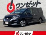 セレナ ワンゼット徳島店（徳島県徳島市）｜エムジェー