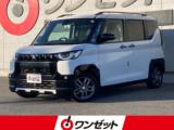 デリカミニ ワンゼット徳島店（徳島県徳島市）｜エムジェー