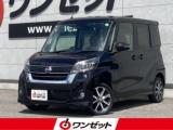 デイズルークス