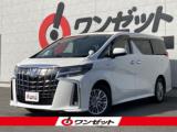 アルファード ワンゼット徳島店（徳島県徳島市）｜エムジェー