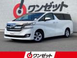 ヴェルファイア ワンゼット徳島店（徳島県徳島市）｜エムジェー