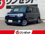 ムーヴキャンバス ワンゼット徳島店（徳島県徳島市）｜エムジェー