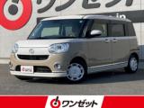 ムーヴキャンバス ワンゼット徳島店（徳島県徳島市）｜エムジェー