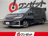 セレナ ワンゼット徳島店（徳島県徳島市）｜エムジェー