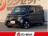 ルークス ワンゼット徳島店（徳島県徳島市）｜エムジェー