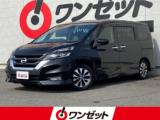 セレナ ワンゼット徳島店（徳島県徳島市）｜エムジェー
