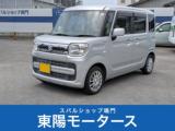 スペーシア 東陽モータース スバルショップ鳴門（徳島県鳴門市）｜エムジェー