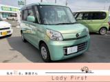 フレアワゴン Lady First（徳島県徳島市）｜エムジェー