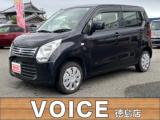 ワゴンR VOICE徳島店（徳島県吉野川市）｜エムジェー