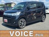 ワゴンRスティングレー VOICE徳島店（徳島県吉野川市）｜エムジェー