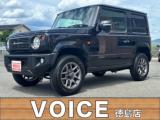 ジムニー VOICE徳島店（徳島県吉野川市）｜エムジェー