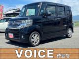 N-BOXカスタム VOICE徳島店（徳島県吉野川市）｜エムジェー